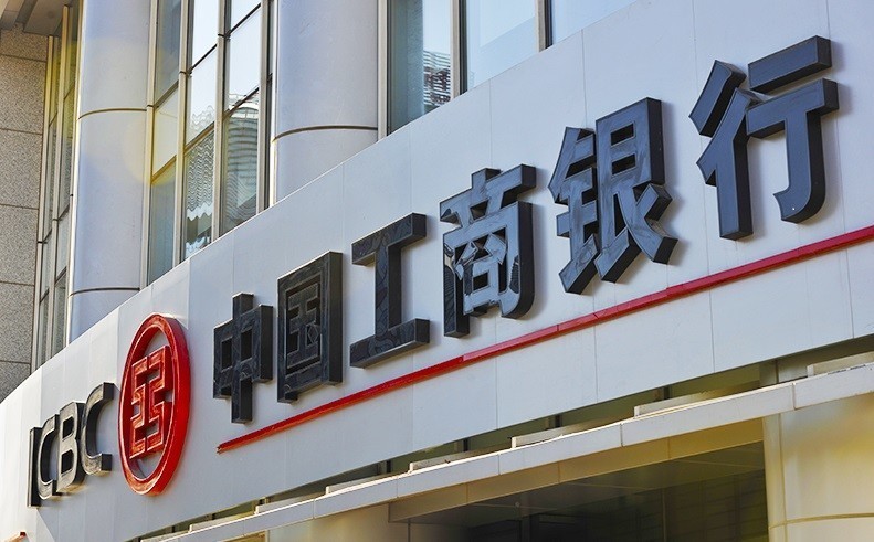 工行：發(fā)揮科技硬實(shí)力 支持抗疫解難題