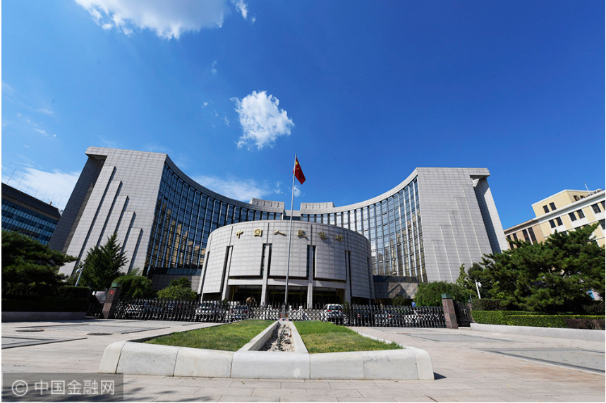 央行決定于2023年3月27日下調(diào)金融機構存款準備金率