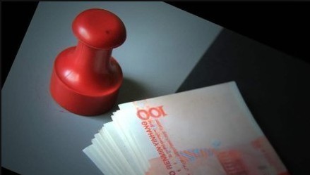 消失的4500萬(wàn)銀行存款：兩套蘿卜章 均騙過了銀行