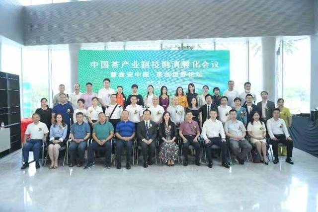 首個科技金融賦能的食品產業(yè)鏈孵化器建設在橫琴啟動